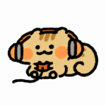 めろ